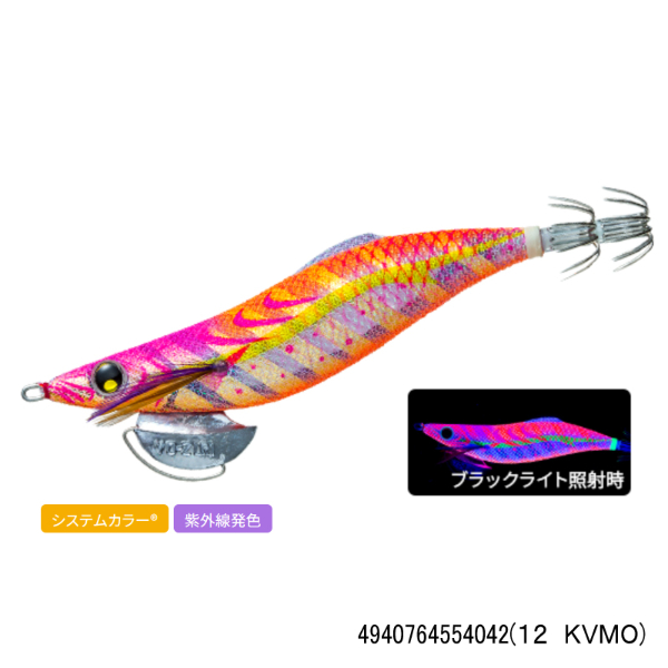アオリーQ LC スロー 3.5号(12 KVMO)